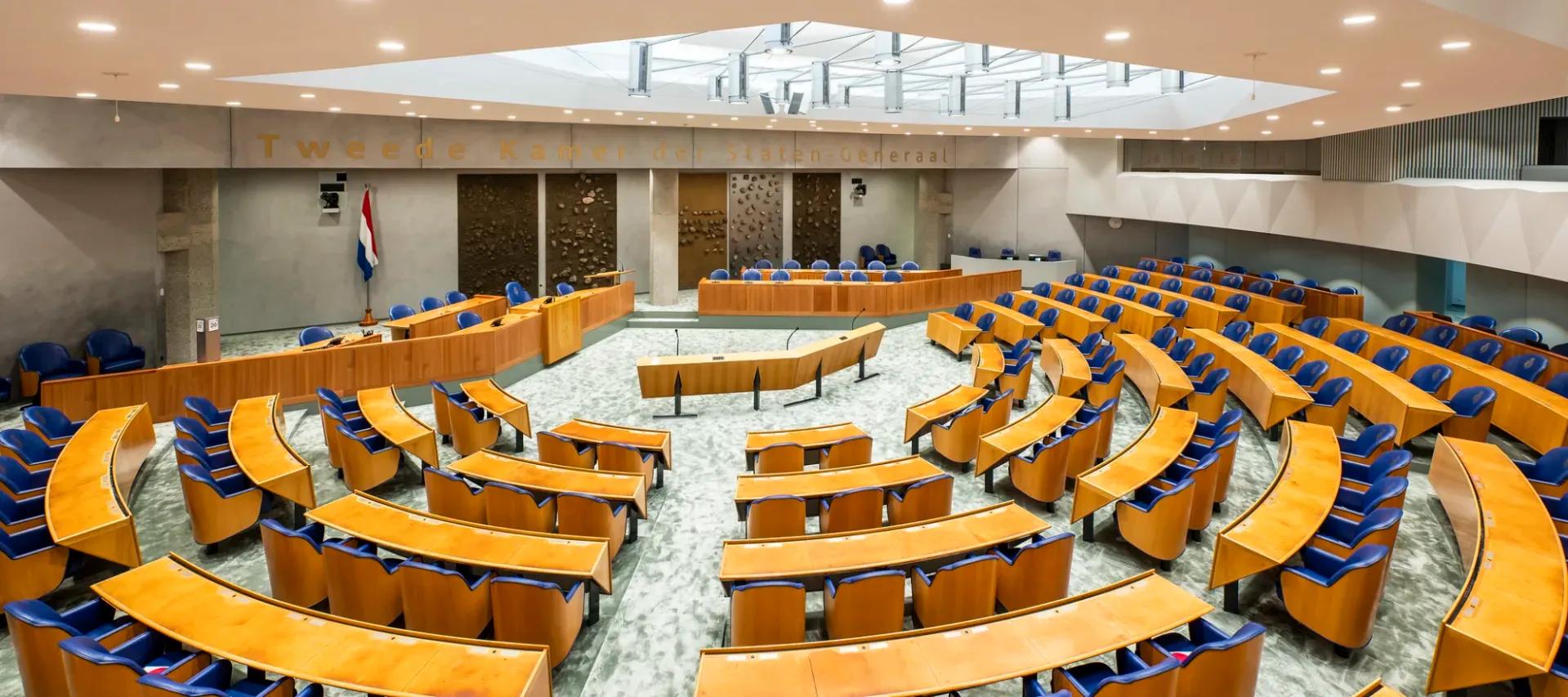 plenaire zaal 2e kamer leeg